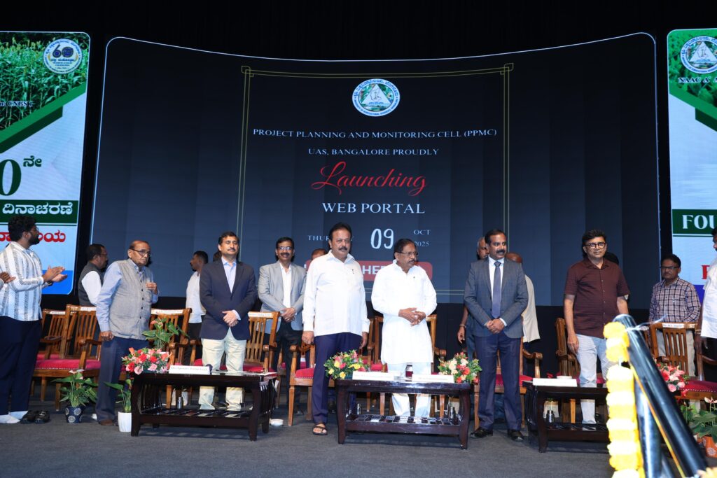 gkvk samagra – academic research & project monitoring system for ppmc l i mantra