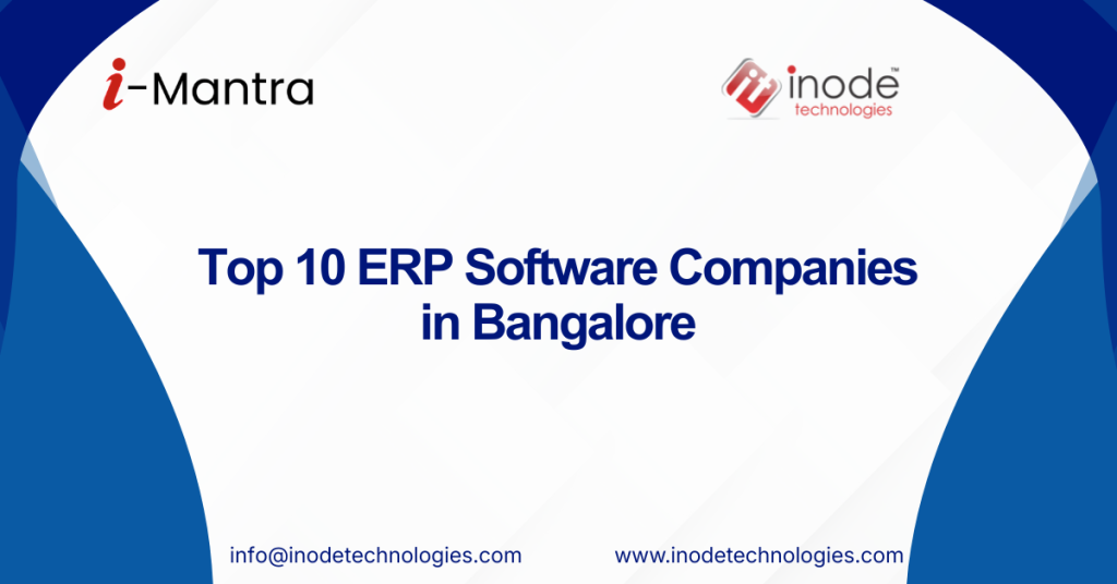 erp